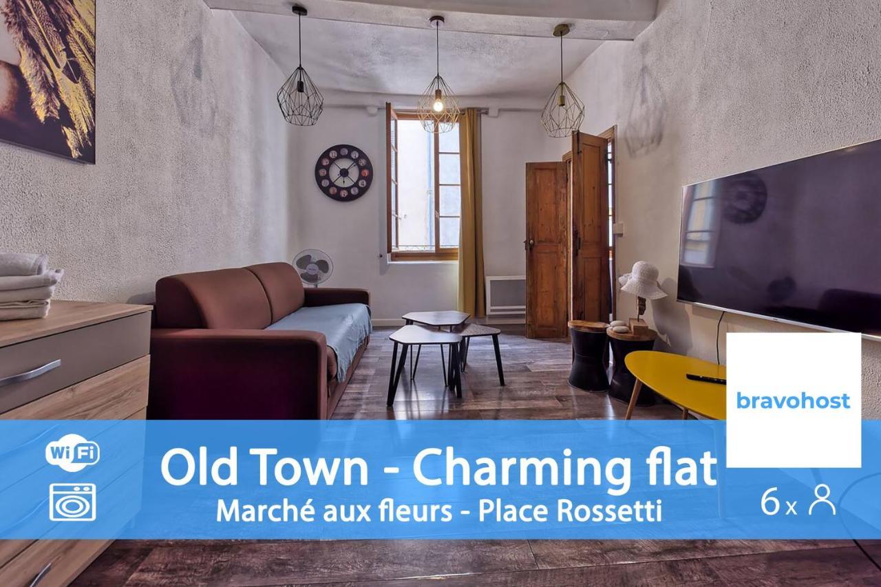 Vecchio Droite Apartment นีซ ภายนอก รูปภาพ